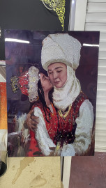 50-70 см