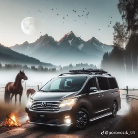 Альфард Картины