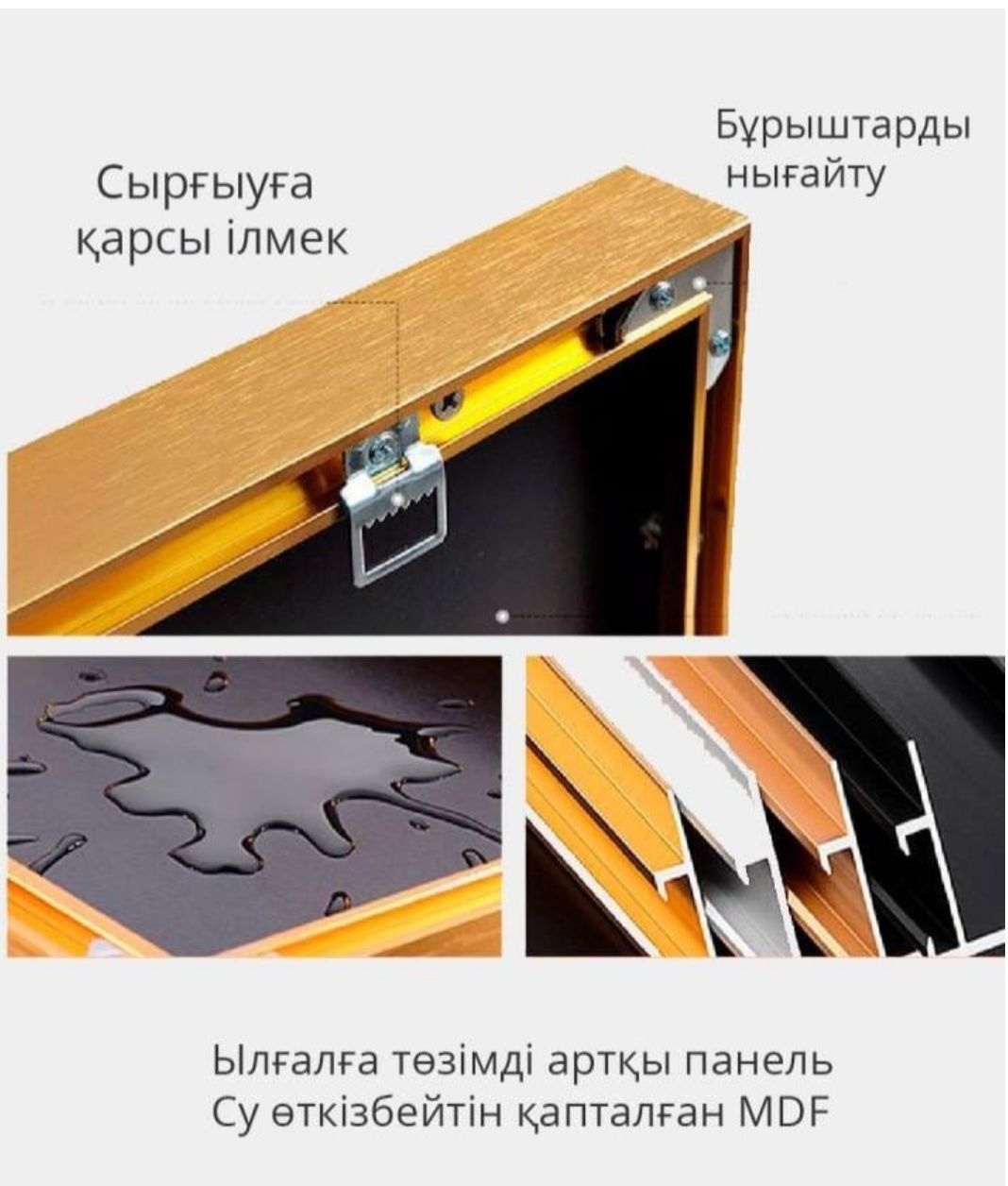 160-80 см
