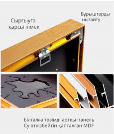 160-80 см